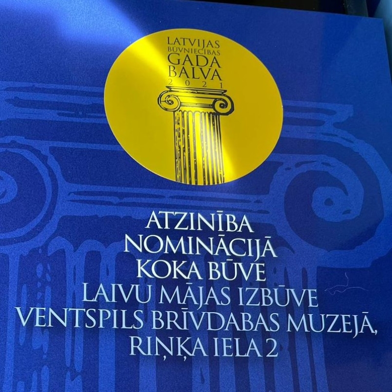Gada-balva