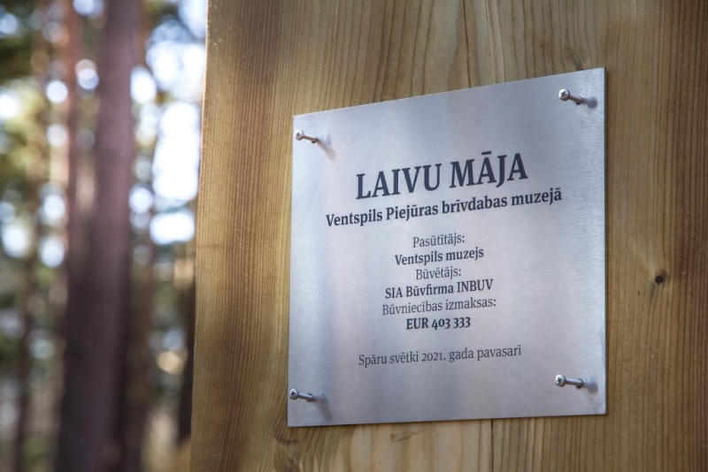 laivu māja plāksne