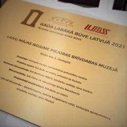 Gada labākā būve Latvijā 2021 