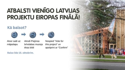 View Larger Image Atbalsti vienīgo Latvijas projektu Eiropas konkursā!