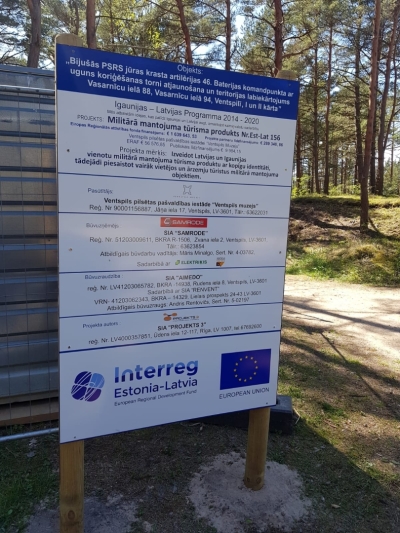 info stends
