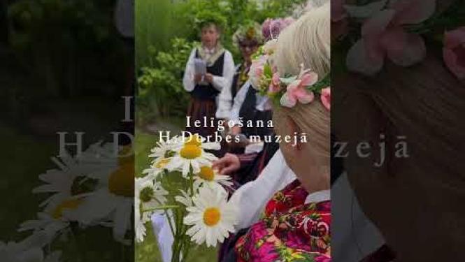 Ielīgošana H. Dorbes muzejā