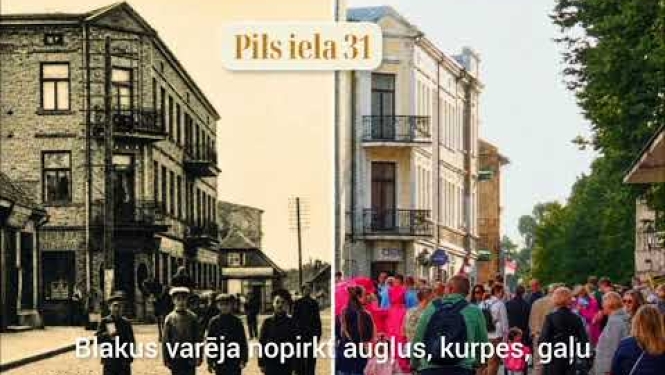 Stāsts par Pils ielu 31 Ventspilī