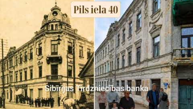 Stāsts par Pils ielu 40 Ventspilī