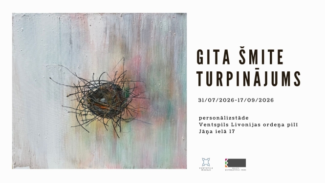 Gitas Šmites seed plakāts 