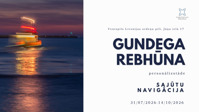 Sajūtu navigācijas vizuālis