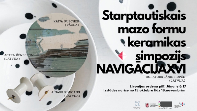 Navigācija 2026 