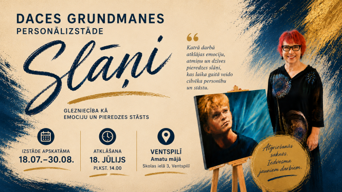 Dace Grundame