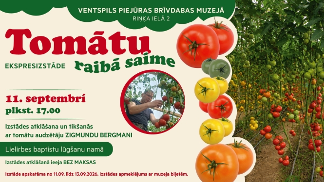 Tomātu izstādes vizuālis