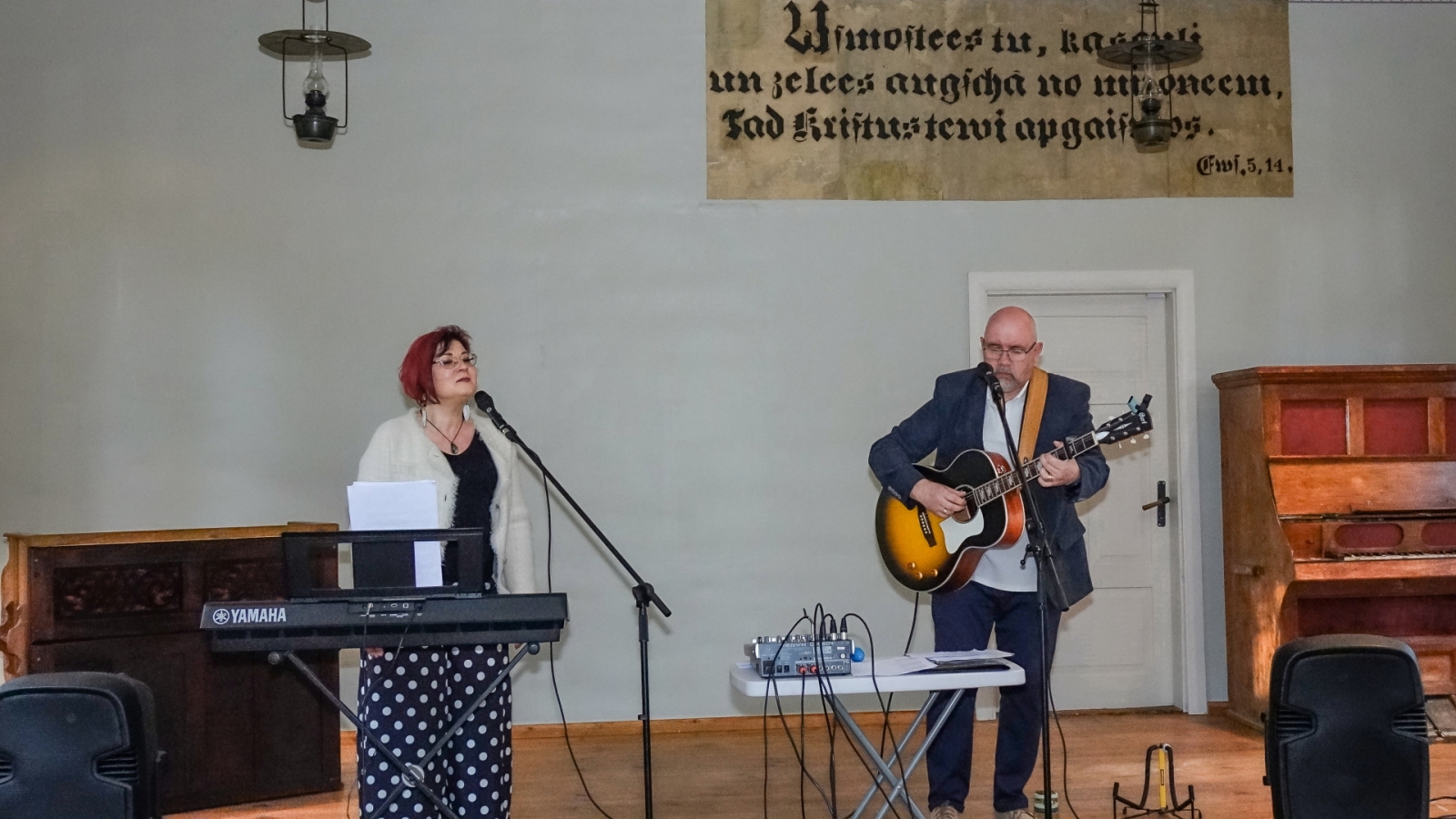 Koncerts Lielirbes lūgšanu namā