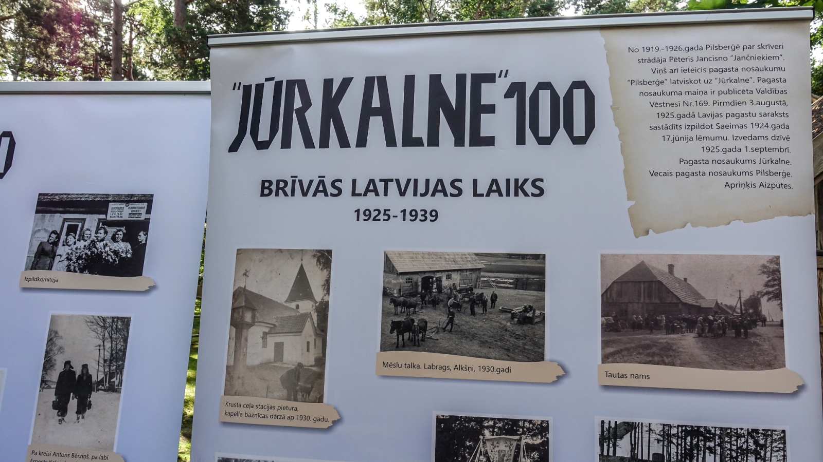 Ventspils novada svētki