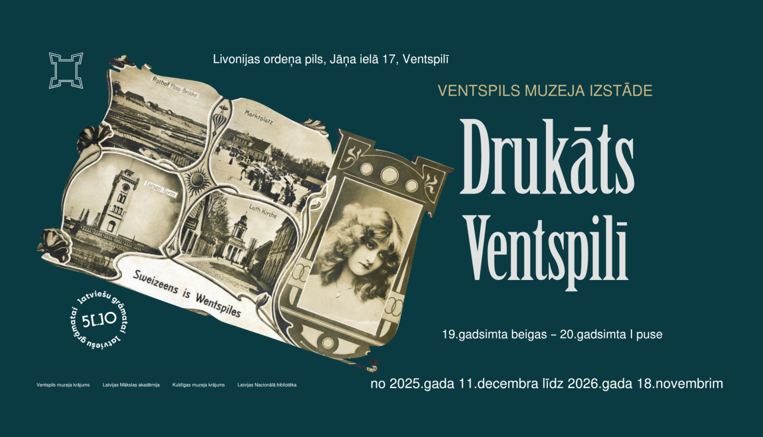Izstāde "Drukāts Ventspilī"