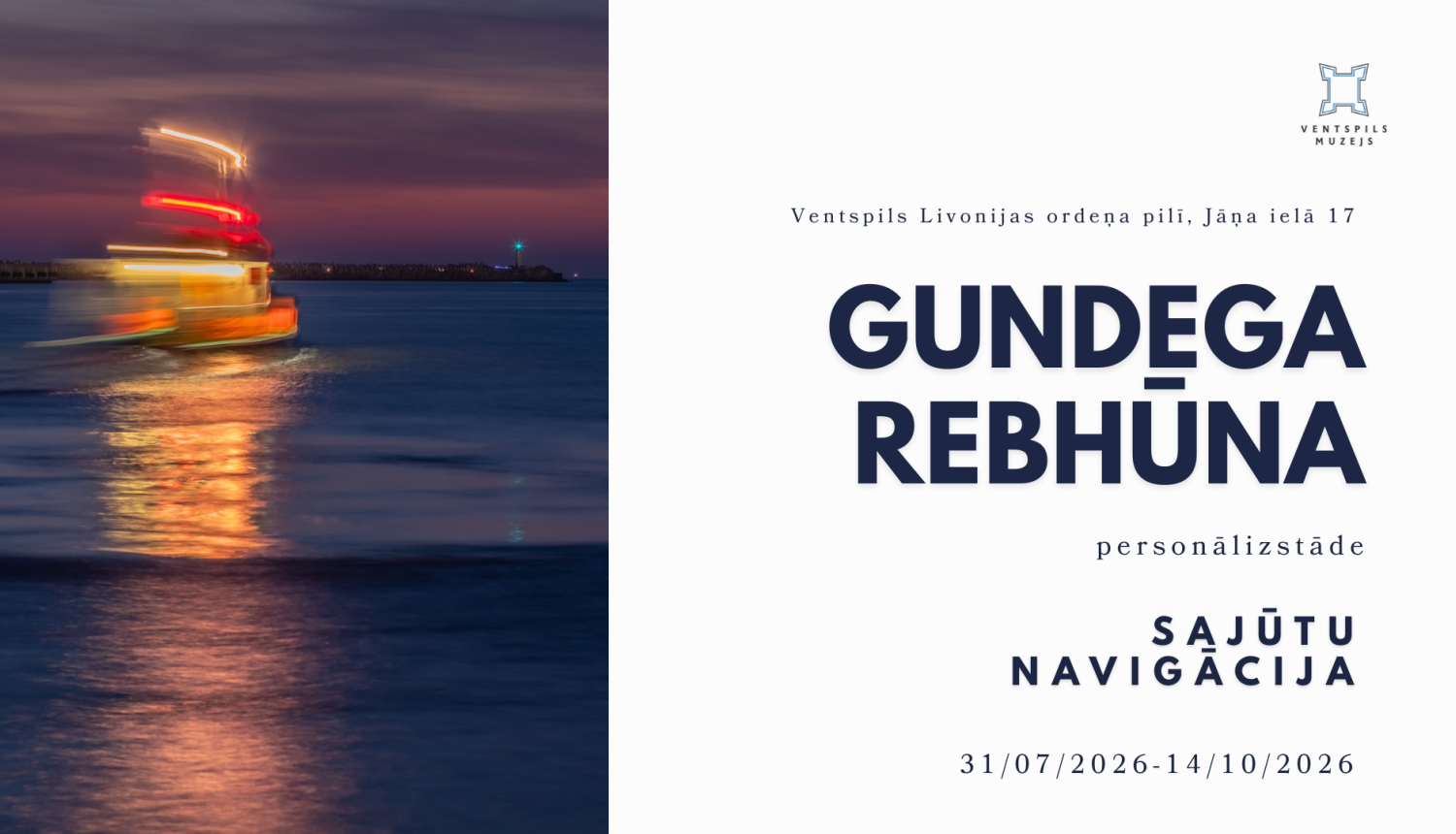 Sajūtu navigācijas vizuālis