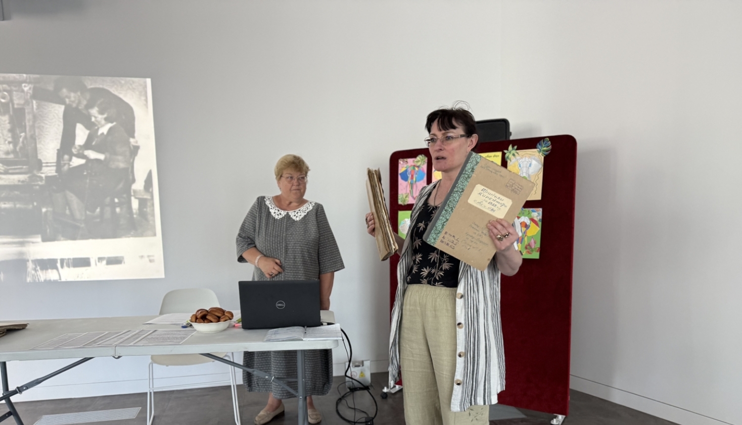 Inga Upaciere, Inese Aide