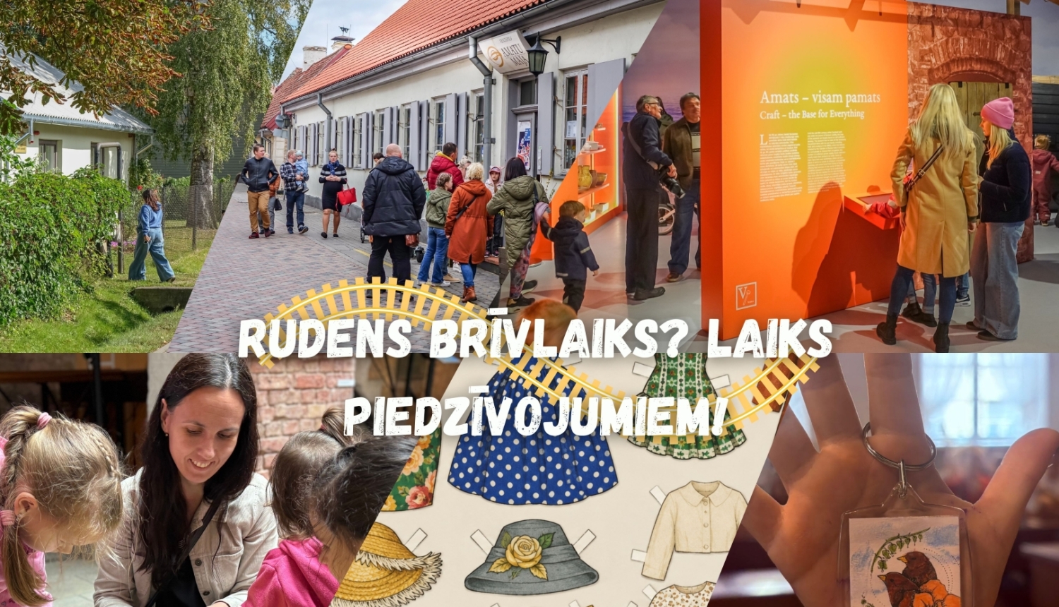 Muzeja struktūrvienības un piedāvājumi